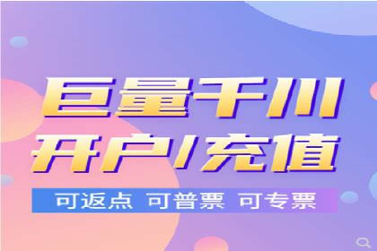360信息流广告案例：行业洞察与趋势